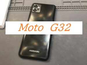 motoG32のバッテリー交換ならデータをそのまま・最短即日修理のスマホ修理工房グランデュオ蒲田店へ